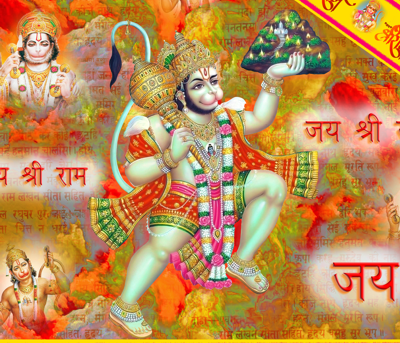 Digital Hanuman ji Flags