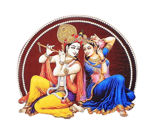 Radhe Krishna Patka