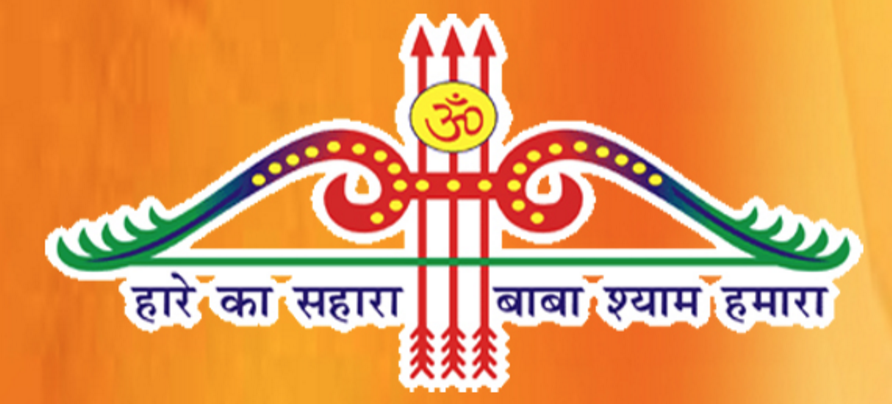 Jai Shree Shyam Patka